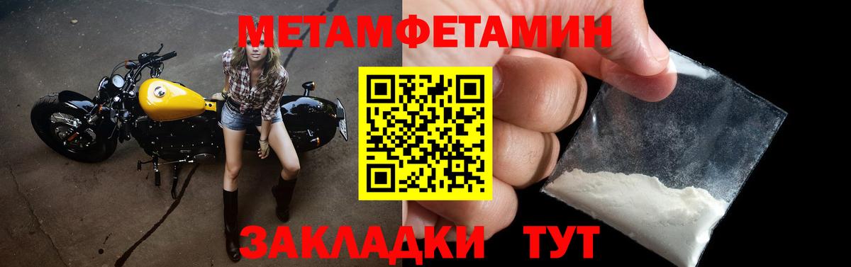 АМФ  Вход с VPN  Лыткарино  АМФЕТАМИН 98%  Amphetamine 