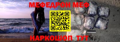 бутик Заводоуковск