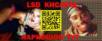 мдма Жуковский