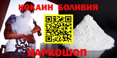 мдма Жуковский