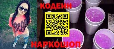 мдма Жуковский