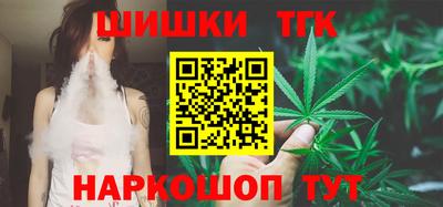 меф Заволжье