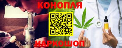 мдма Жуковский