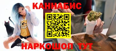 меф Заволжье