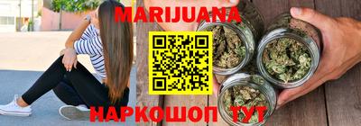 меф Заволжье