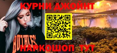 меф Заволжье