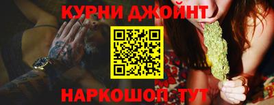 мдма Жуковский
