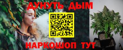 меф Заволжье