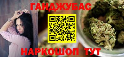 меф Заволжье