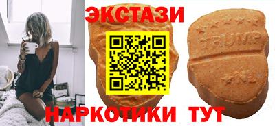 мдма Жуковский