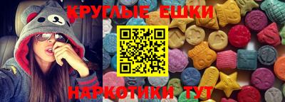 бутик Заводоуковск