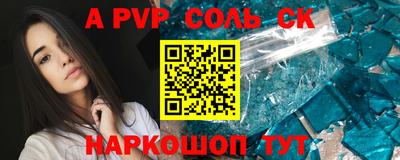 бутик Заводоуковск