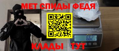 мдма Жуковский