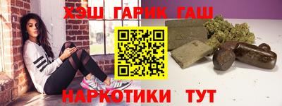 мдма Жуковский