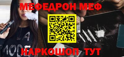 бутик Заводоуковск